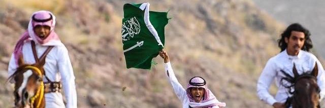هاروت ال صايل banner