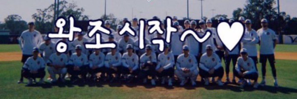콩.. banner