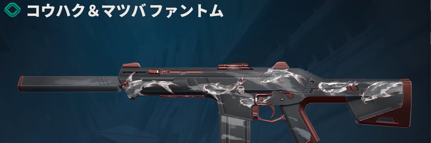 老人R0N0 banner