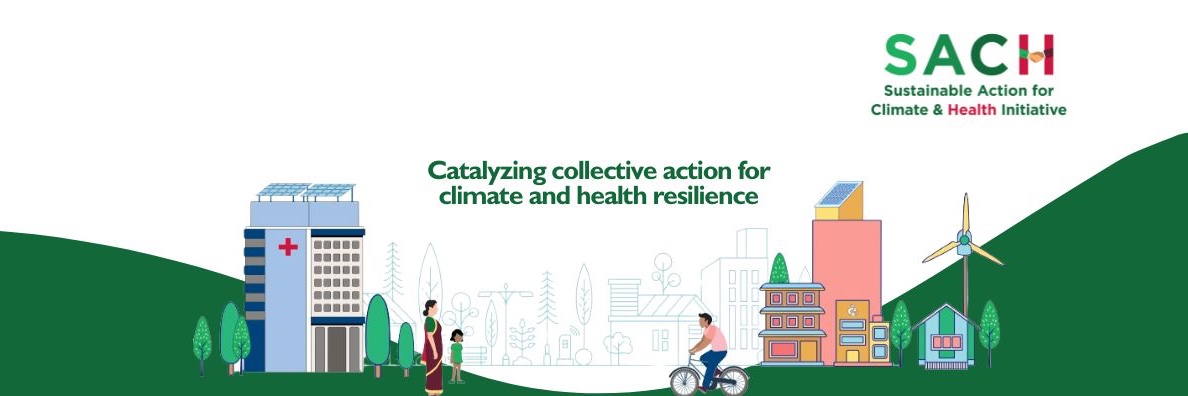 SACH Initiative banner