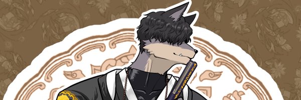 un__been Profile Banner