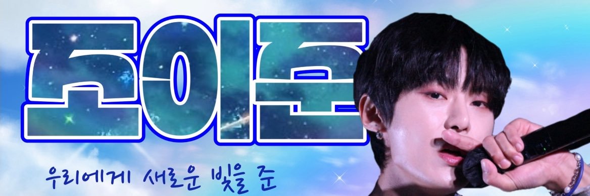mikimari_2jun's profile banner image