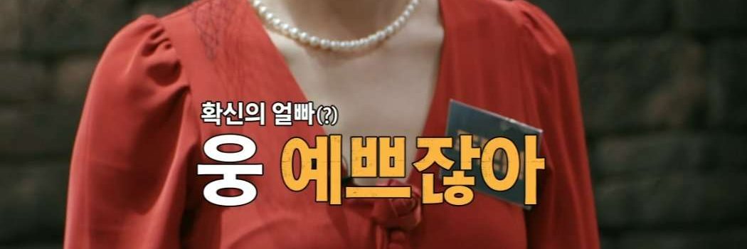 KRHN486's profile banner image