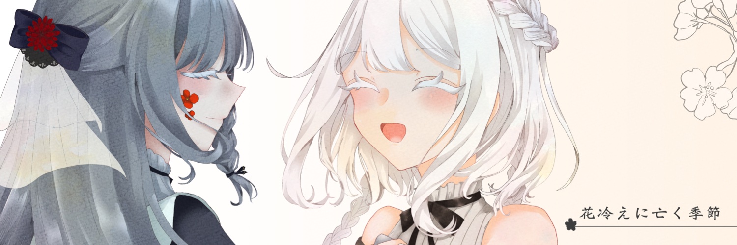 むぎ🥖 banner