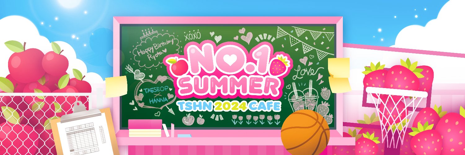 태섭한나 카페 💞 𝐍𝐨.𝟏 𝐒𝐔𝐌𝐌𝐄𝐑's banner