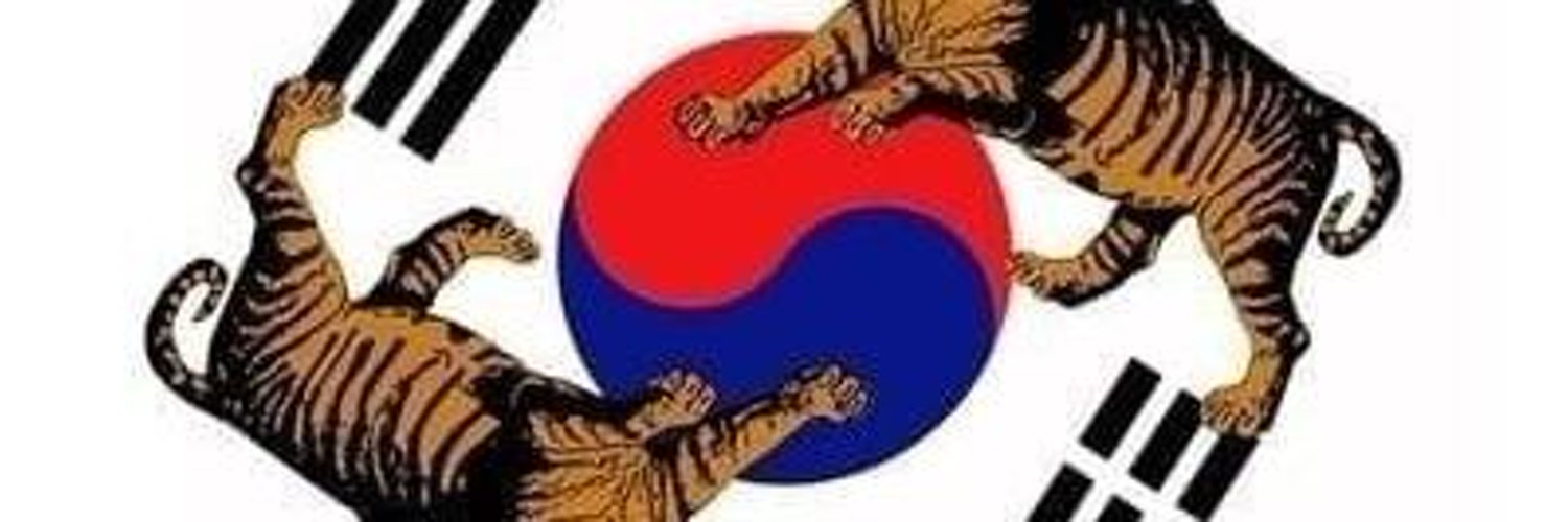 Seoul Korea Profile Banner