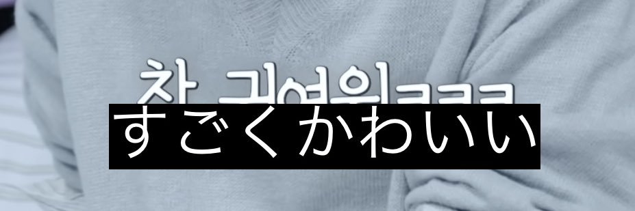 Saku banner