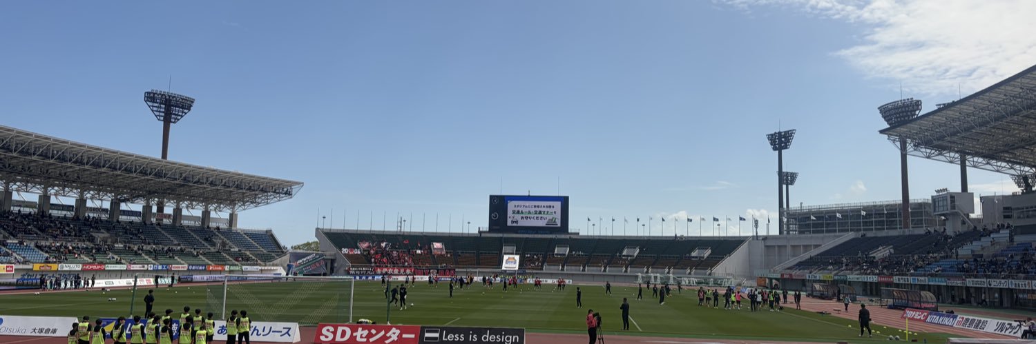蘭 banner