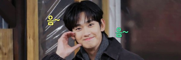 HyuniHyuniKim Profile Banner