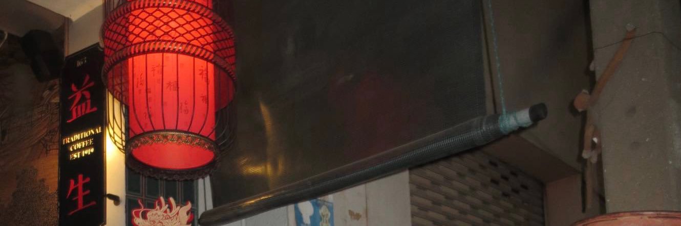 ssu_pmu's profile banner image
