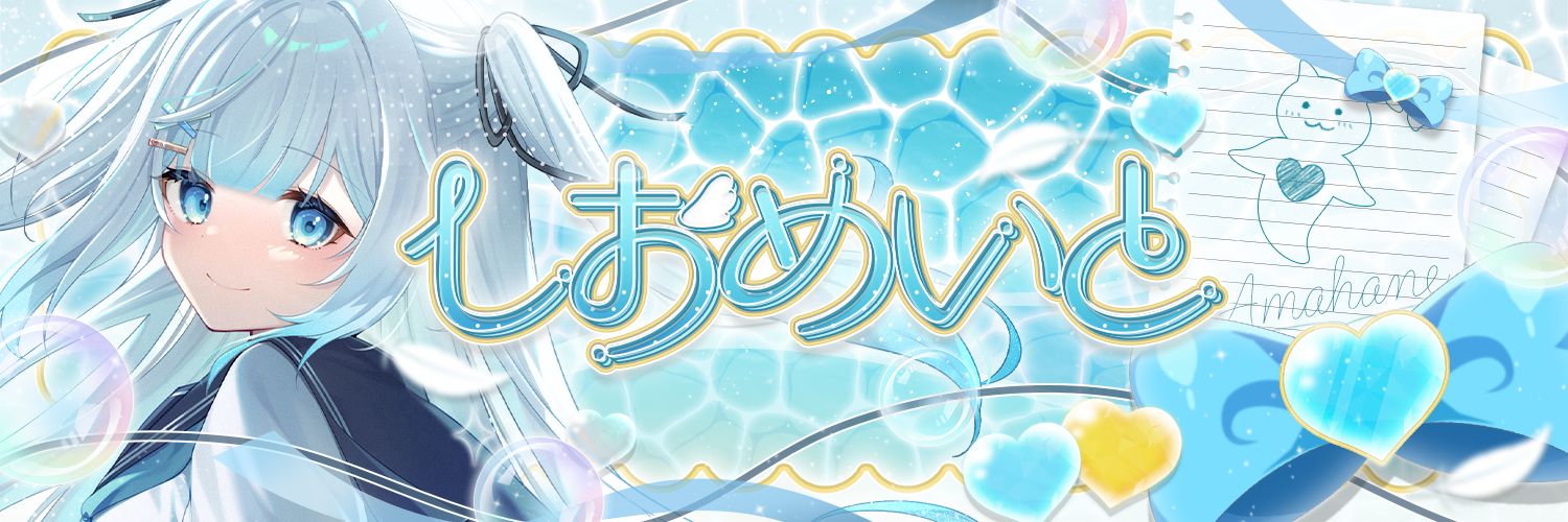 雨宮れんし🌧🎧 banner