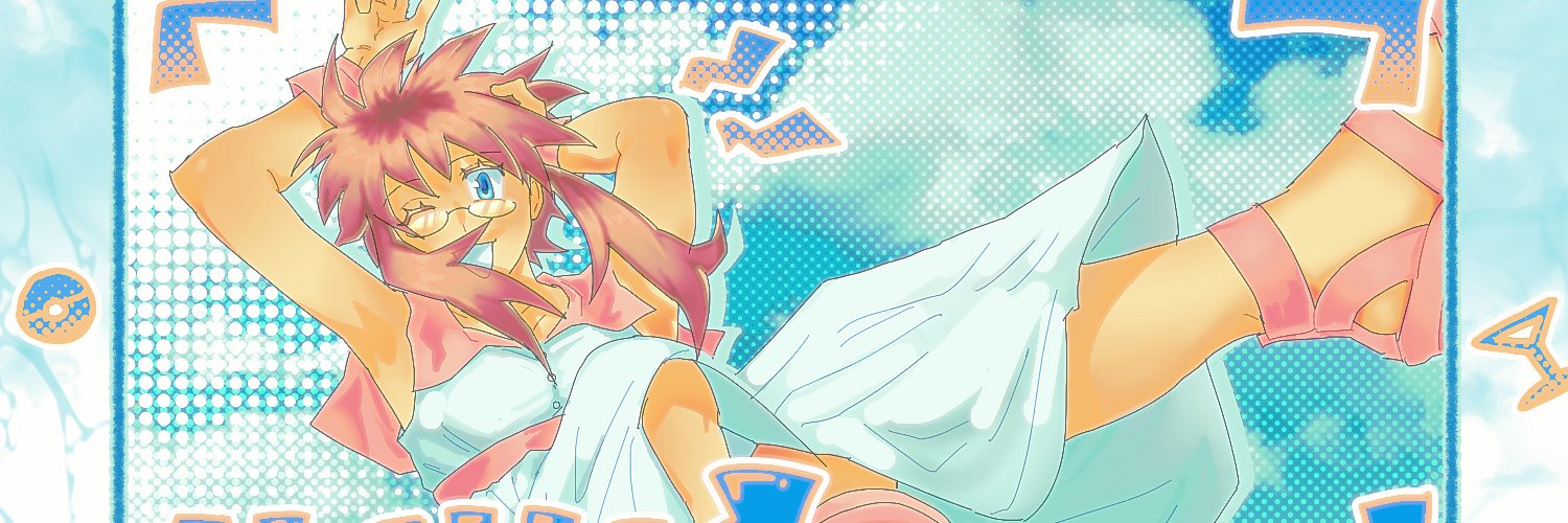 Sheetzking's profile banner image