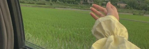 Hawra100100 Profile Banner