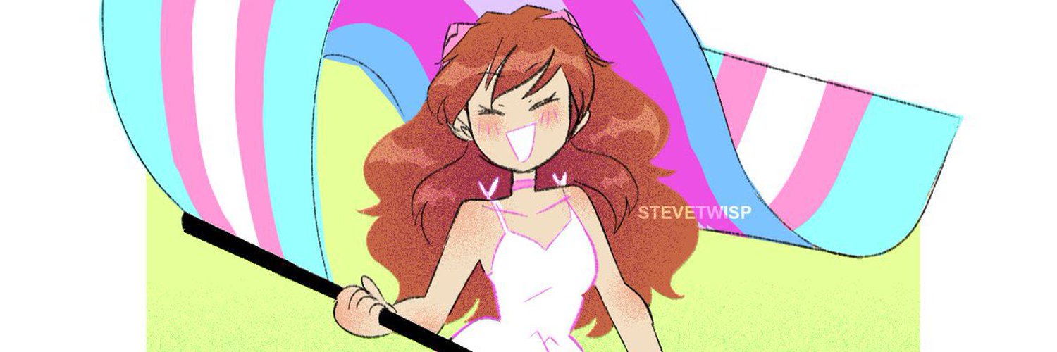 Your Fav Is Trans 🏳️‍⚧️ Profile Banner