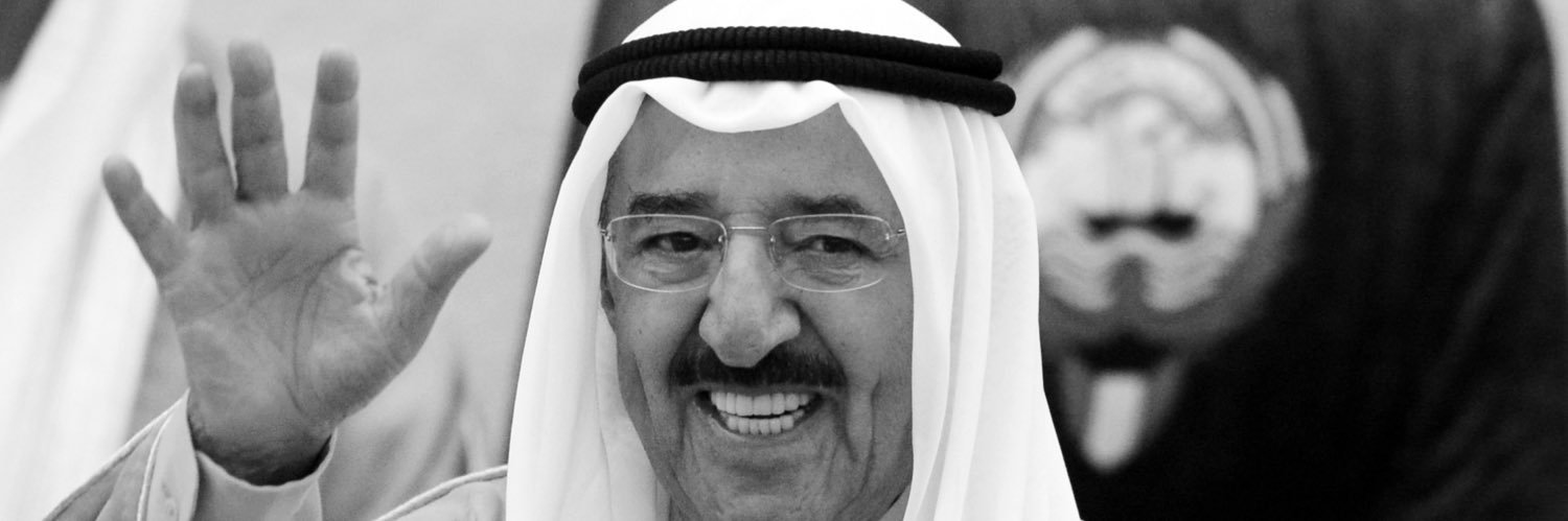 JUST 🇰🇼 🌼 banner