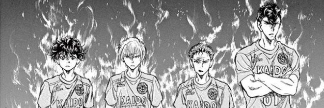Soulz banner