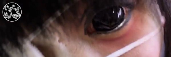 mmonopphobiaaa Profile Banner
