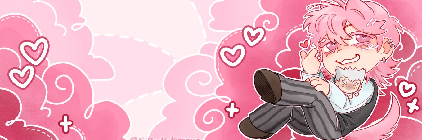 alina-sama ♡ garou fangirl banner