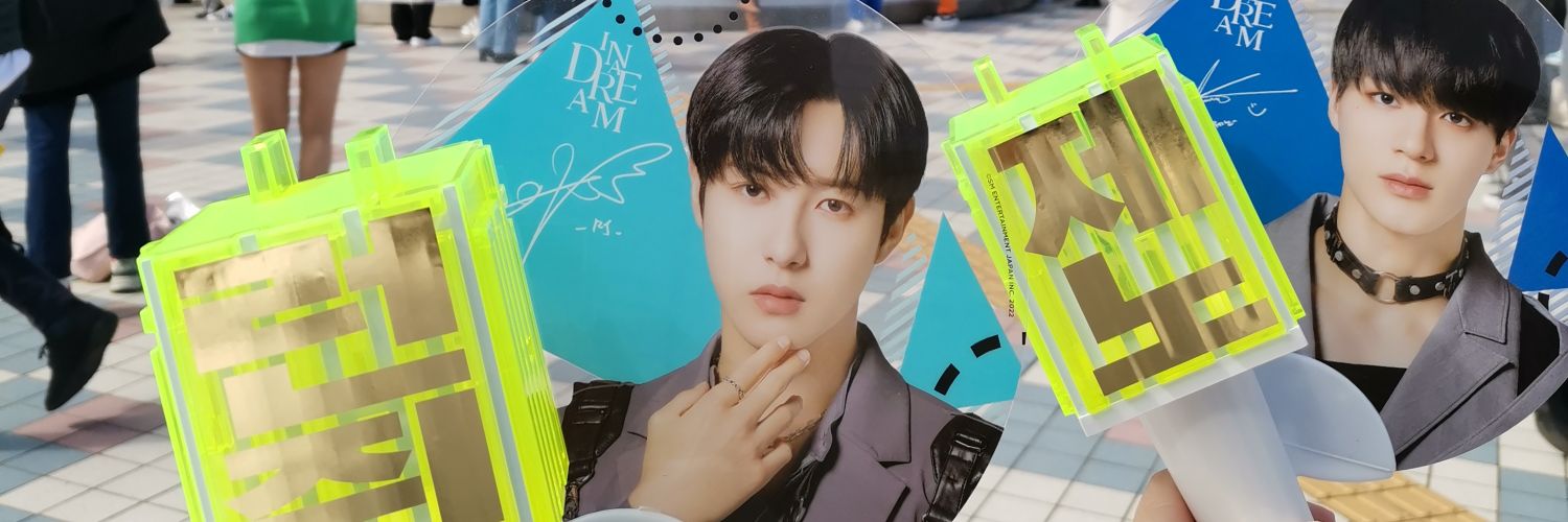 hane🪽 banner