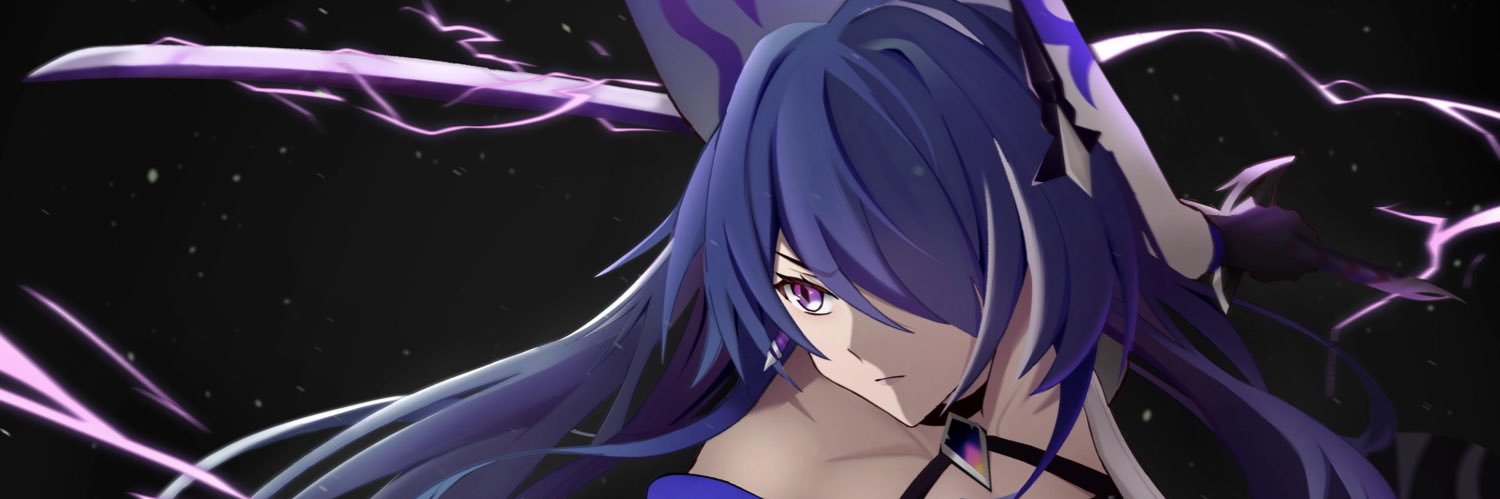 Akane Sparda / アケーン • スパーダ banner