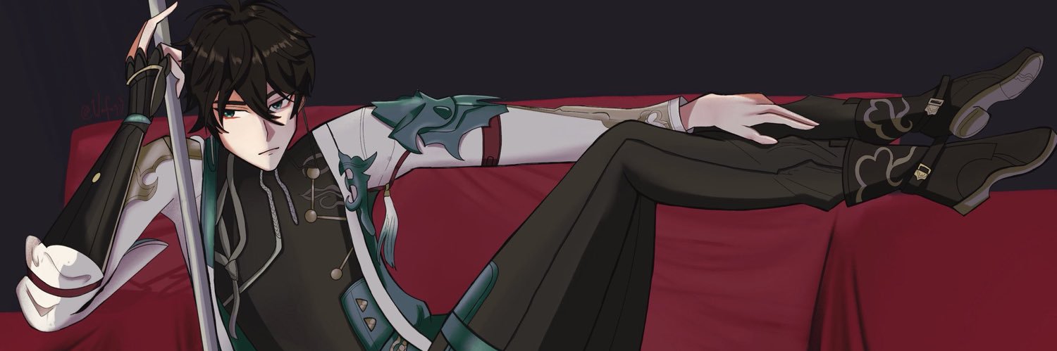Wafer banner