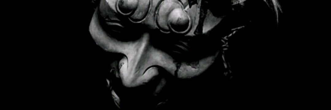 ❦ banner