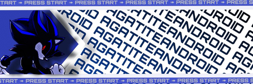 望 — AGATITE banner