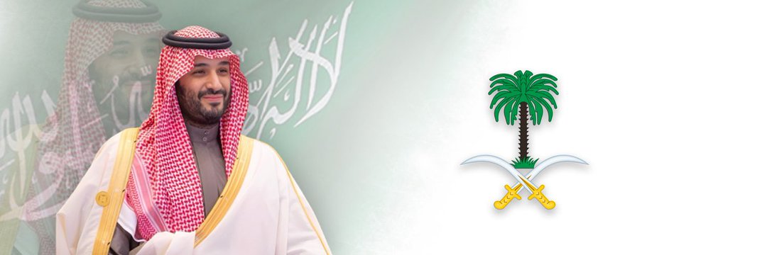 مشاريع تخرج بحوث ماجستير دكتواره عروض برزنتيشن نشر banner