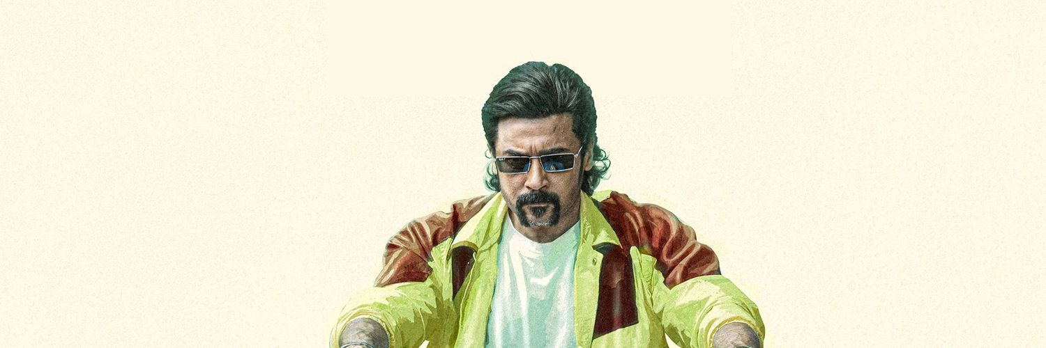 Visal🐸 banner