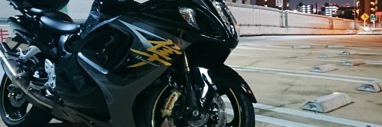 てらログ@資格取得中（情報処理、診断士、電気工事士） banner