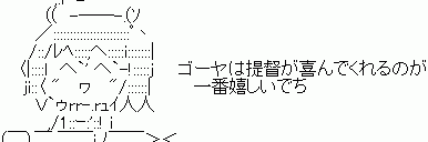 useself's profile banner image