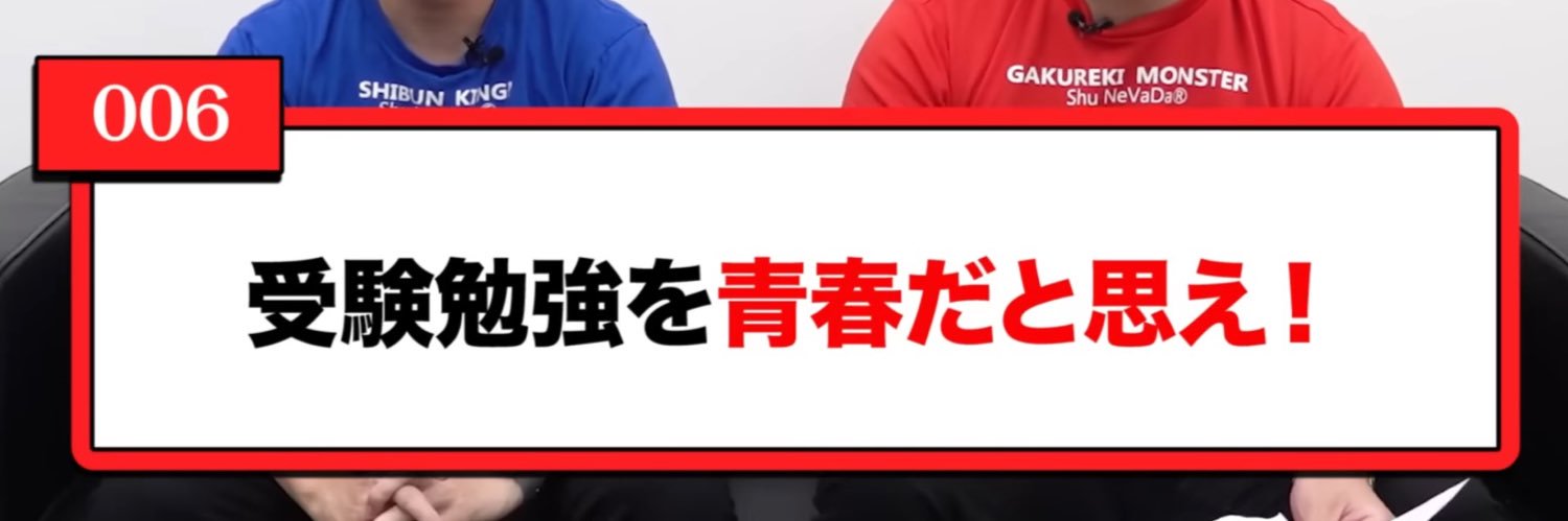 qtup_'s profile banner image