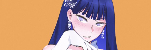 eroduck69 Profile Banner