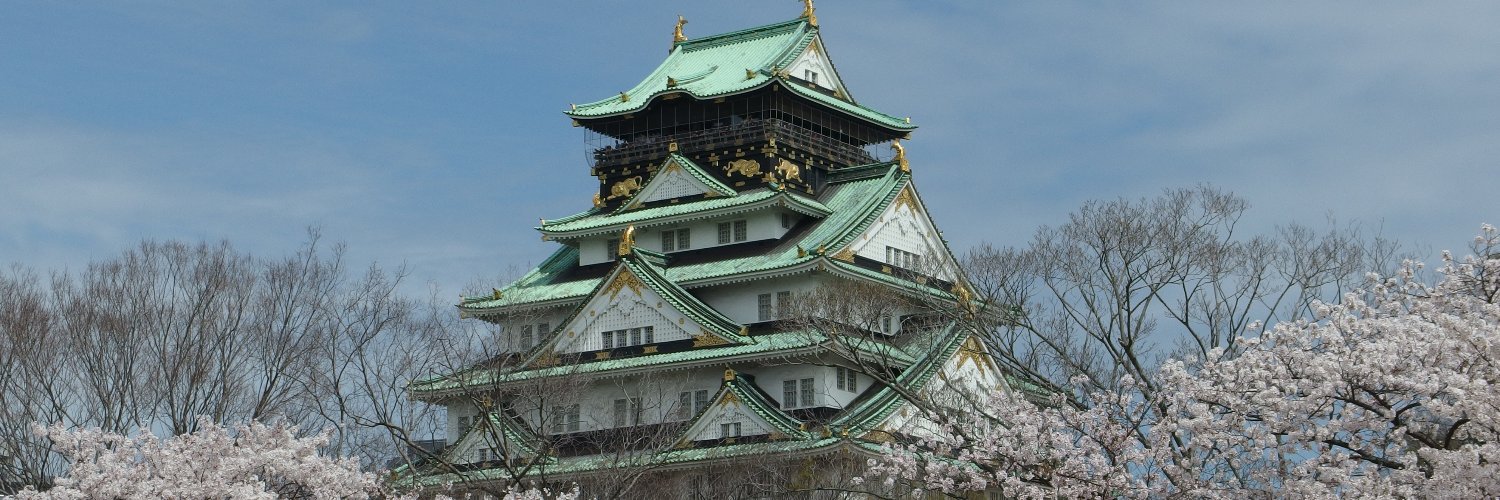 必死のぱっちん banner