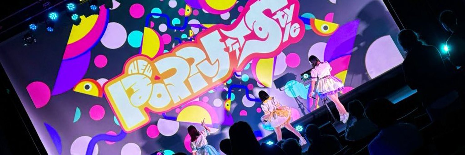 ぽぷりす｟NEW POPRETTY STYLE｠