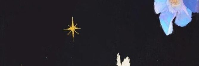 𝑨𝒚𝒂𝒏𝒂. banner
