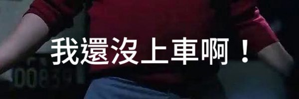 nccublockchain Profile Banner