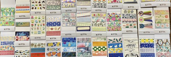 chamomile722 Profile Banner