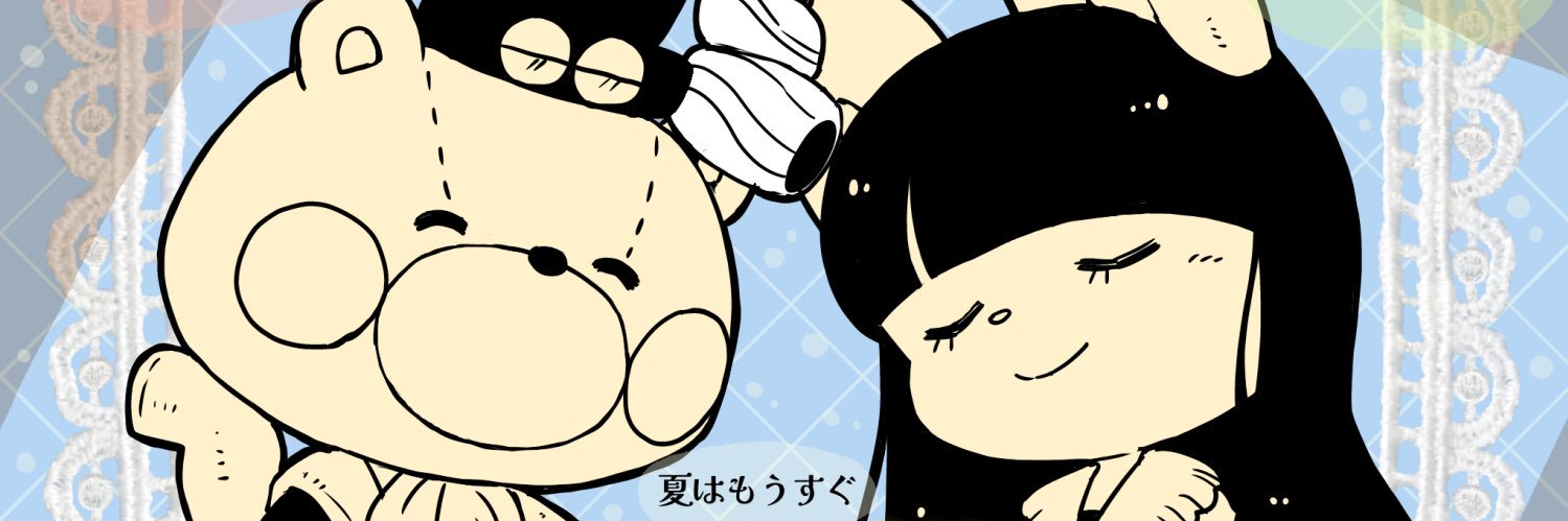 夜(ちぢょ) banner