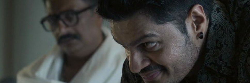 jesse PINKMAN banner