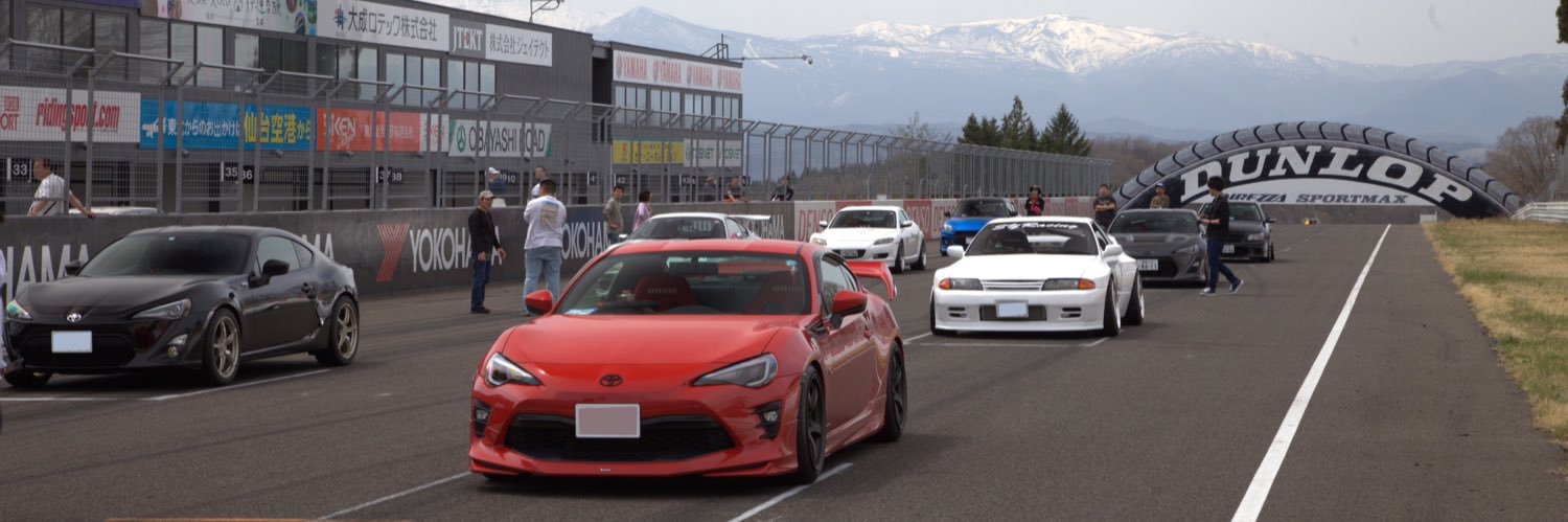 NEXUS MEETING🇯🇵's banner