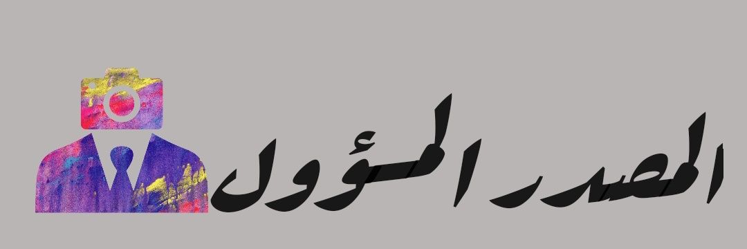 masdar559's profile banner image