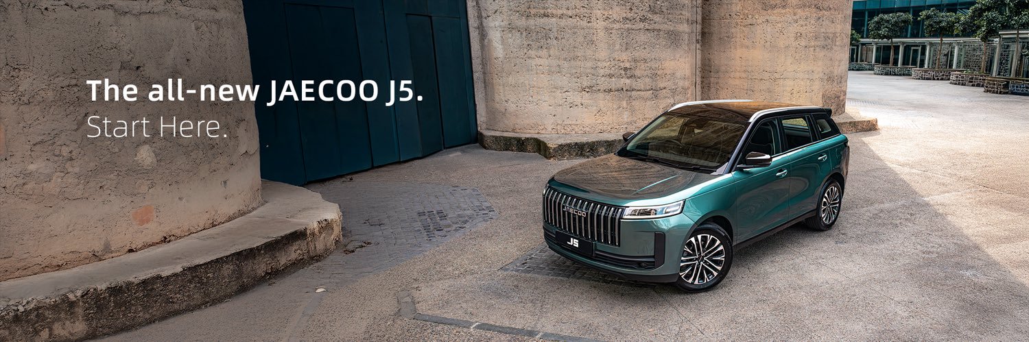 JAECOO South Africa banner