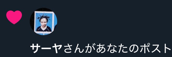 yyyg38's profile banner image