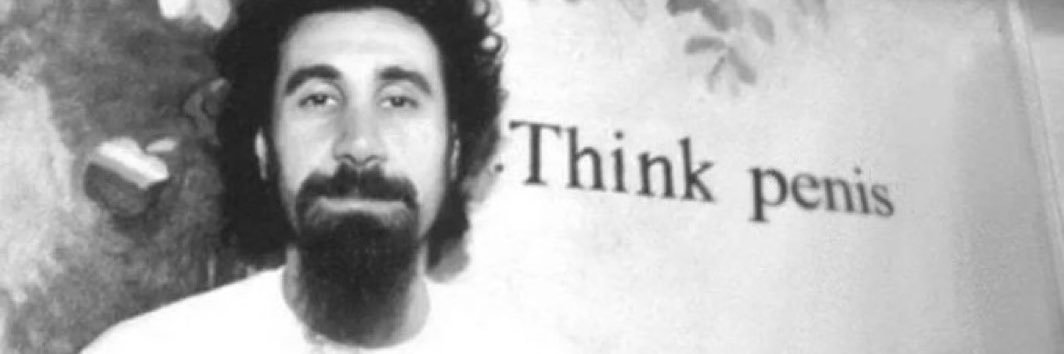 drugstore venus 🔮 banner