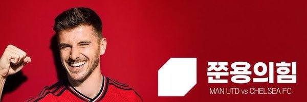 rtl_play Profile Banner