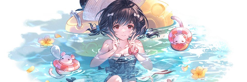 ellis(えりす) banner