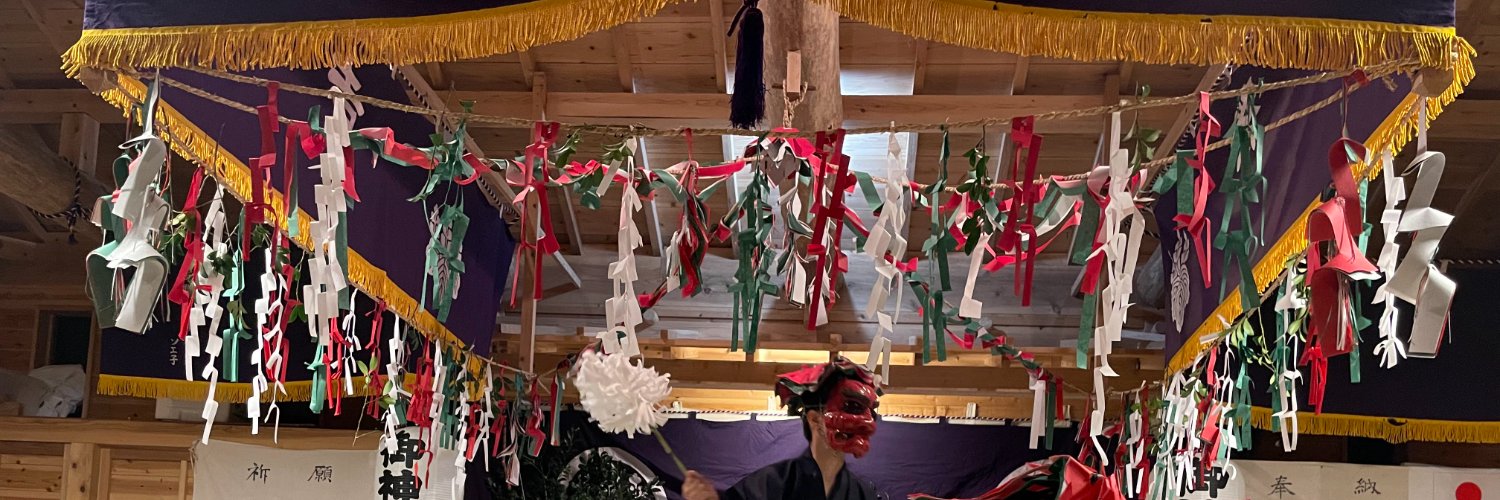 Local DAO 椎葉｜椎葉神楽NFT banner