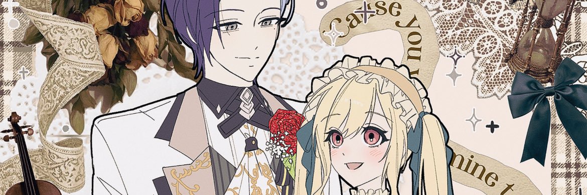 ໊ banner