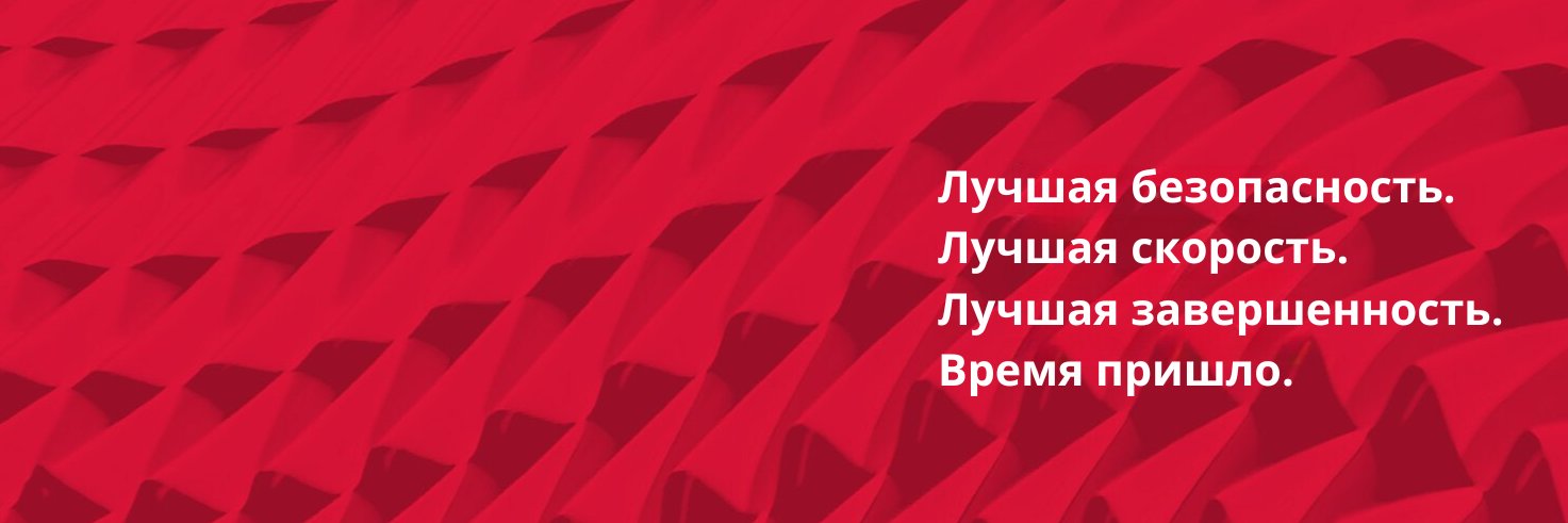 Supra Oracles_RUS banner